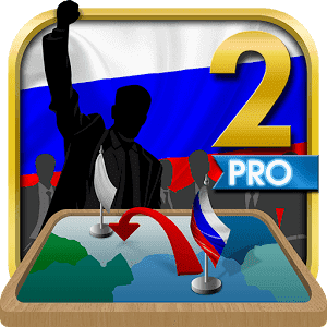 Симулятор России Премиум 2 Версия: 1.0.5