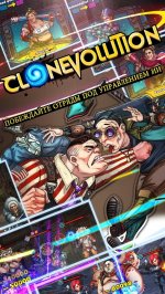 Clone Evolution: War of the Mutants