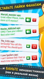 Hollywood Billionaire