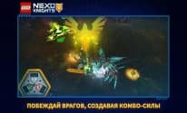 LEGO® NEXO KNIGHTS™:MERLOK 2.0