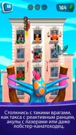 Осьминожки