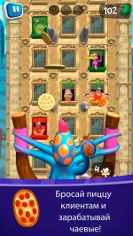 Осьминожки