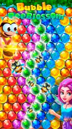 пчелиный пузырь