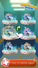 Врач скорой помощи