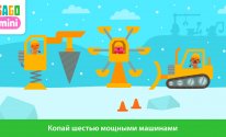 Sago Mini Грузовики и Экскаваторы зимой