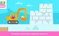 Sago Mini Грузовики и Экскаваторы зимой