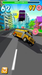 Голодные копы