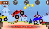 монстр Грузовик Игры: Супер 2D раса