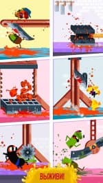 Беги, сосиска, беги!