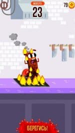 Беги, сосиска, беги!