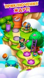 Spell Blast: Magic Journey