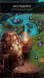 Заклинатель (Evoker)