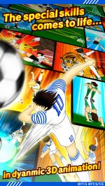 Captain Tsubasa: Dream Team