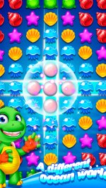 рыбный райский обмен