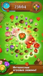 Blossom Blast Saga