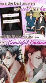 Samurai Love Ballad: PARTY