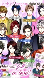 Samurai Love Ballad: PARTY