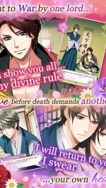 Samurai Love Ballad: PARTY