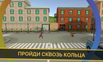 HandyCopter3D - Радиоуправляемый Вертолет