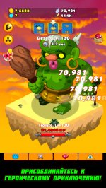 Clicker Heroes