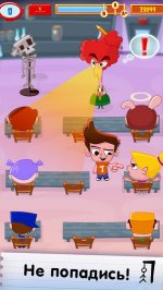 Мошенник Том