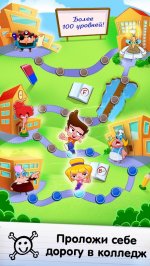 Мошенник Том