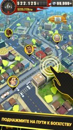 SEGA: Crazy Taxi Gazillionaire