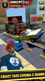 SEGA: Crazy Taxi Gazillionaire