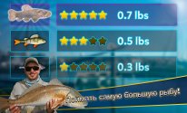 Fishing Simulator - Hook and Catch