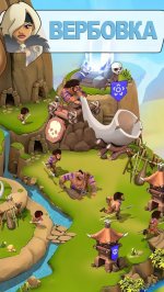 Brutal Age: Horde Invasion