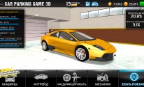 Car Parking Game 3D