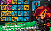 SWAT и Zombies Сезон 2