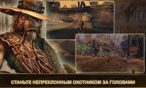 Oddworld: Stranger's Wrath