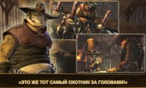 Oddworld: Stranger's Wrath