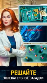 The X-Files: Deep State