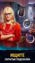 The X-Files: Deep State