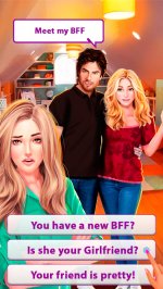 Родной город Романтика - Игры с любовью