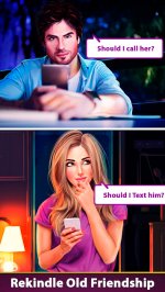 Родной город Романтика - Игры с любовью