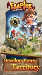 Империя: зарождение