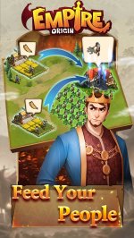 Империя: зарождение