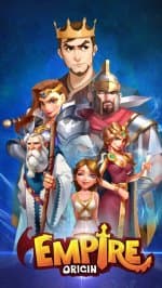 Империя: зарождение