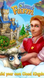 Облачная Ферма