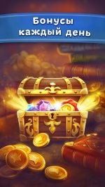 Чудо-Сказки и Раскраски