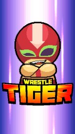 Wrestle Tiger