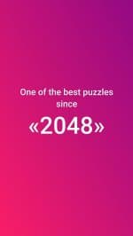 13 - самая сложная головоломка