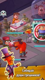 Farm and Click - Адский Кликер!