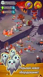 Farm and Click - Адский Кликер!