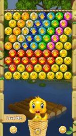 Русские уточки