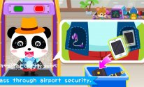 Аэропорт маленькой панды