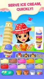 Мой мир мороженого